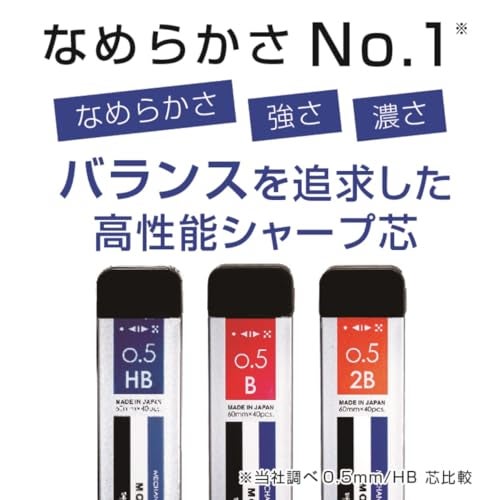 Tombow MG ECG-320 Sharp Lead, 0.02 inch (0.5 mm), B (Double Guide Case with Single Draw/Bulk), MONO Mono Graph - Image 3