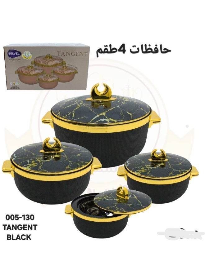 SELVEL 4-piece food container set