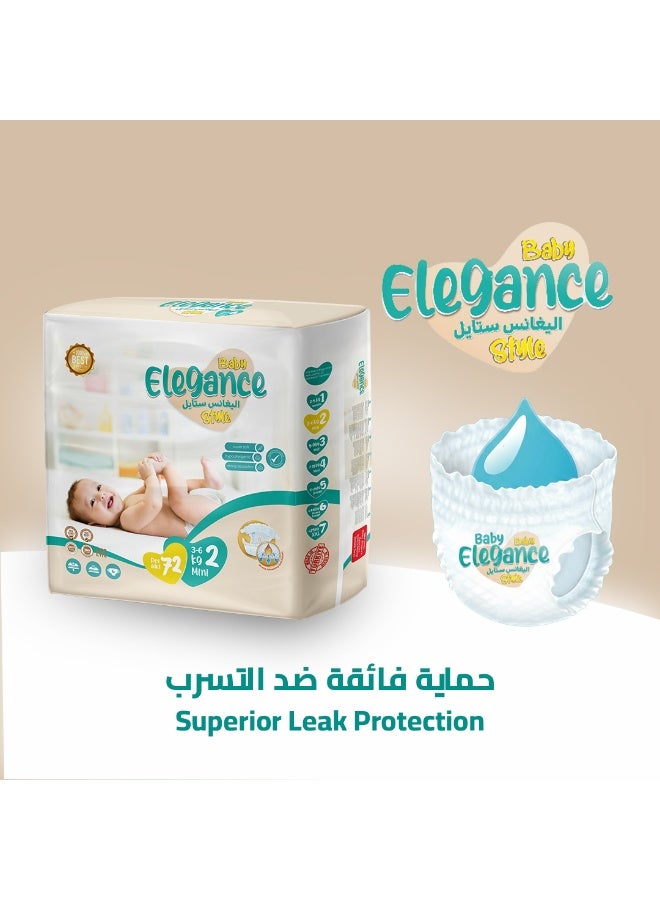 بيبي إليجانس حفوضات تركية عالية الجودة  اليغنس بيبي ستايل جمبو 3-6 كغ - Image 5