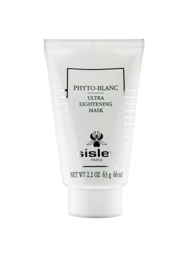 sisley PARIS Ultra Lightening Mask 60ml 
