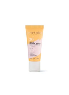 Evereden Vereden Premium Baby Sunscreen Spf 30 2 Fl Oz. ; 100% Mineral Sunscreen With Zinc Oxide ; Clean And Nontoxic Infant Sunscreen ; Natural Sunscreen For Babies And Kids  - Image 1