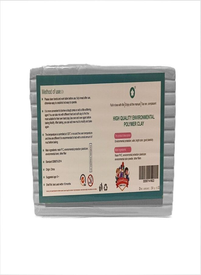 Oven Bake Polymer Clay Gray Colour