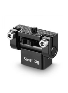 Optimal Viewing Angle: SmallRig Tilt Monitor Mount 1842B - Enhance Your Filmmaking with Easy Adjustability