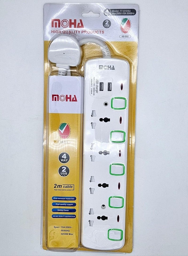 4-Way Extension Power Socket – 5 Outlets with USB Output and 2M Cord  - Image 1