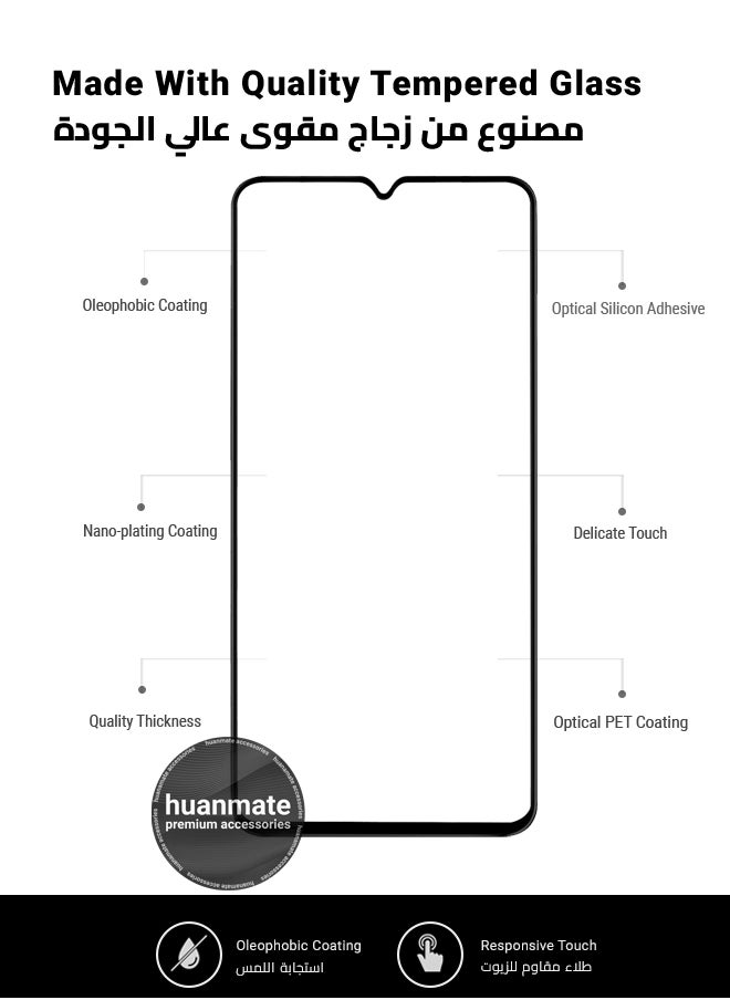 huanmate - Samsung Galaxy A06 Screen Protector – Premium Edge to Edge Tempered Glass, High Transparency, Delicate Touch, Anti-Explosion, Smooth Arc Edges, Easy Installation - Image 1
