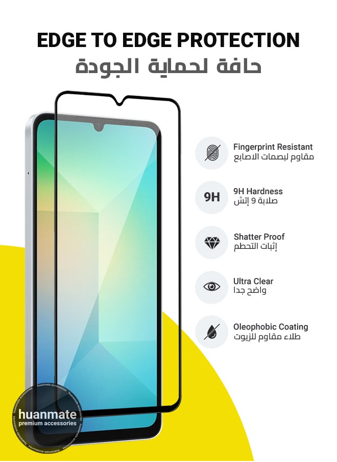 huanmate - Samsung Galaxy A06 Screen Protector – Premium Edge to Edge Tempered Glass, High Transparency, Delicate Touch, Anti-Explosion, Smooth Arc Edges, Easy Installation - Image 1