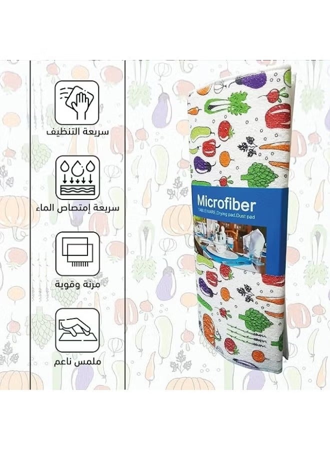 مفارش تجفيف الأطباق – متعدد الألوان بأشكال متنوعة - Image 2