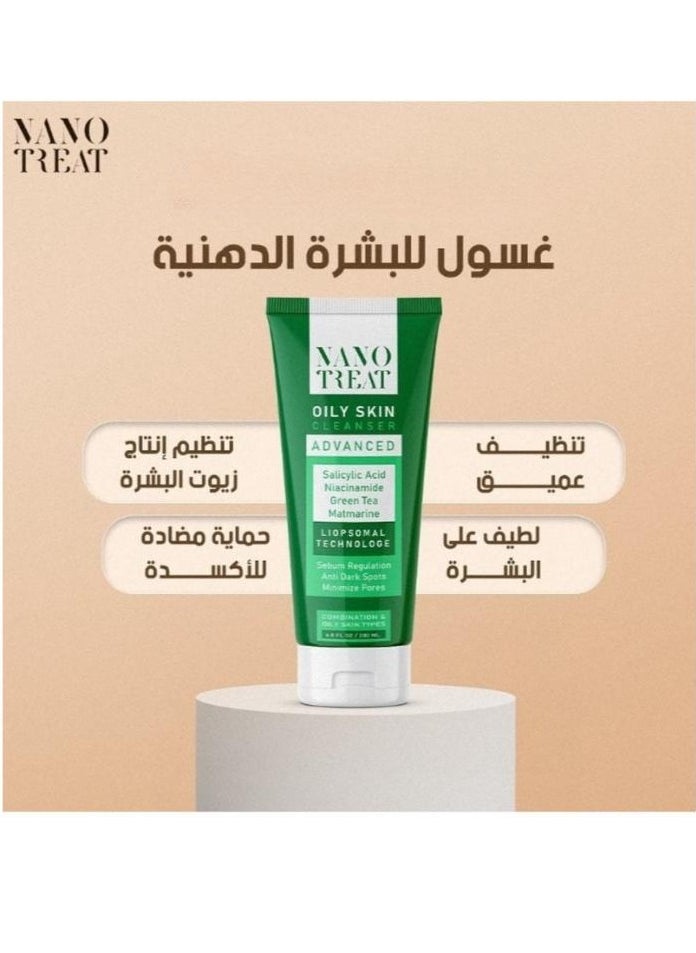 Nano Treat Cleanser For Oily Skin With Salicylic Acid, Niacinamide, Green Tea & Matmarine 200ml  - Image 2