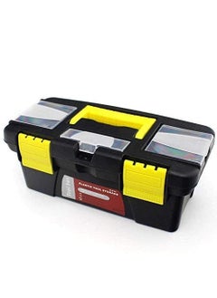 GLOWICK Glowick Household Small Hand Tool Storage Box Mini Tool Storage Box Hardware Bin Hammer Drill Wrench Accessories Organizer MultiLayer Professional Tools Storage Box 1Pcs  - Image 1