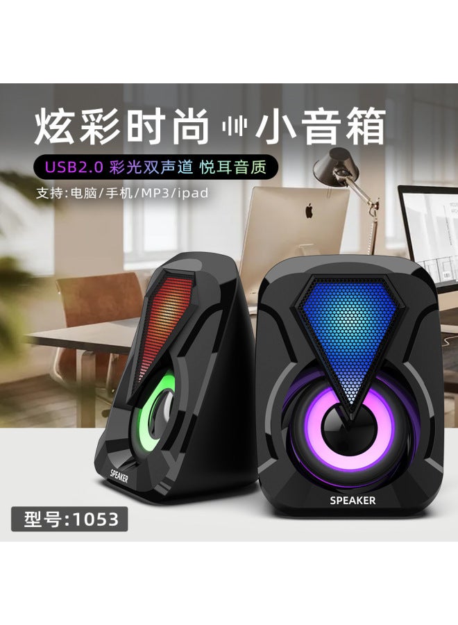 Computer Wired Rgb Luminous Speaker Notebook Desktop Desktop Speaker Subwoofer Notebook Gift Audio - Image 1