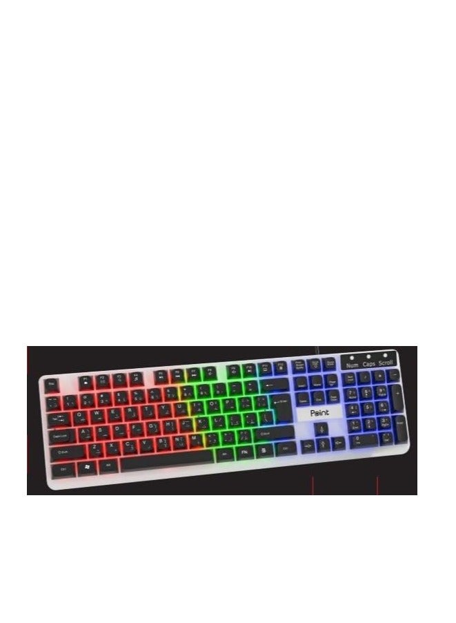 بوينت كى بورد يو اس بى جيمينج - Image 1