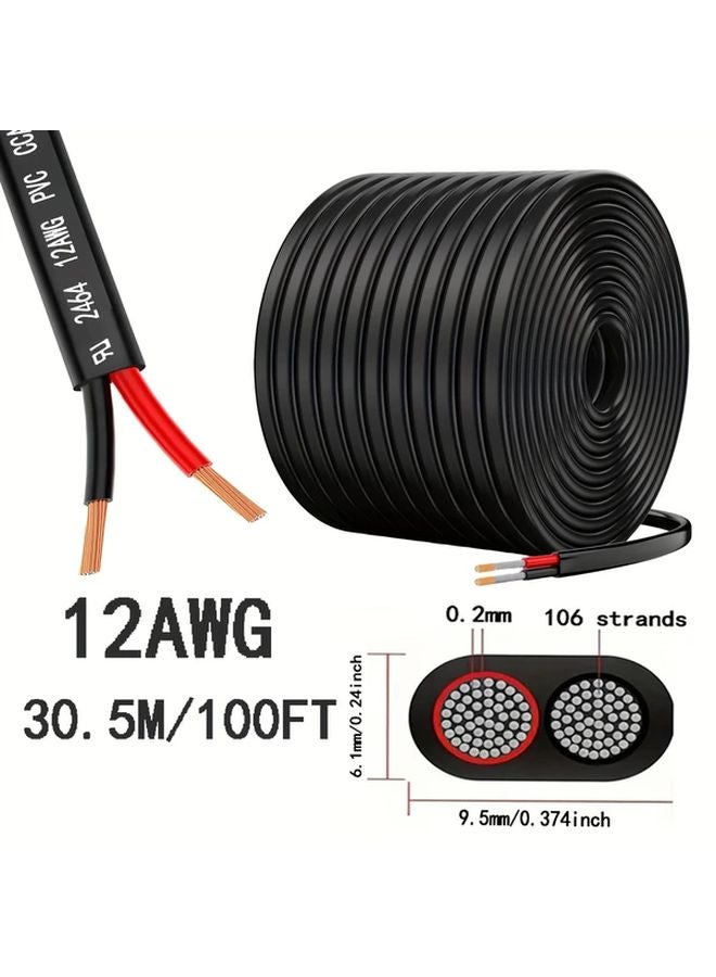 12 AWG 2 Conductor CCA Wire 5M 16 5FT Low Voltage DC Cable For Automotive LED - Image 5