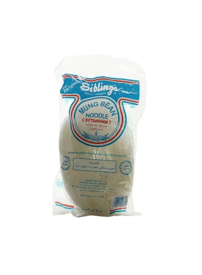 Vermicelli Green Bean Thread Pack- 100gms