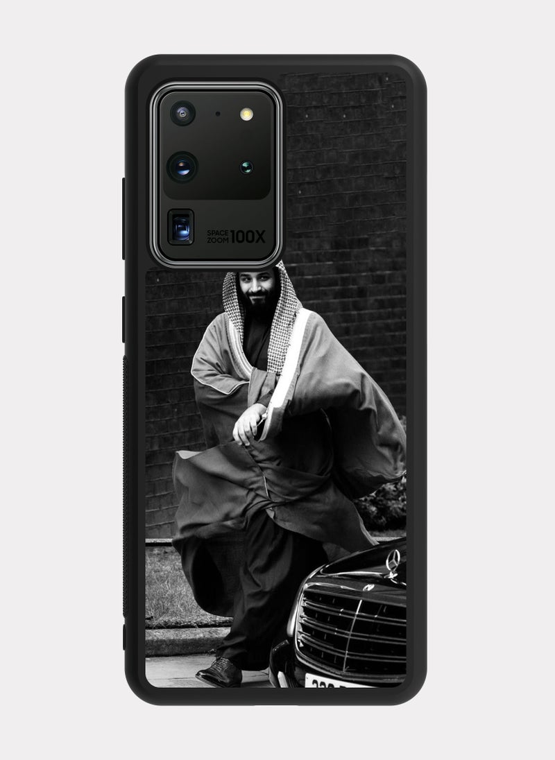 PXLAAT Samsung Galaxy S20 Ultra case cover Prince Mohammed bin Salman MBS - Image 1