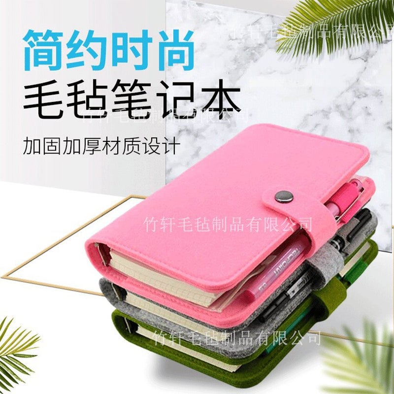 Factory Business Conference Office Felt Notepad Portable Journal Notebook Portable Student Diary - Image 5