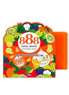 888 TOTAL WHITE Whitening Soap 10x Whitening 80g  - Image 1