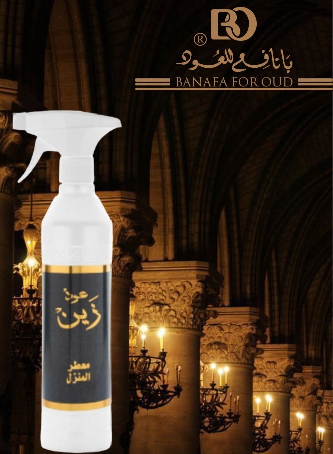 Banafa 6 Pieces Oud Zain House Freshener 500ML - Image 2