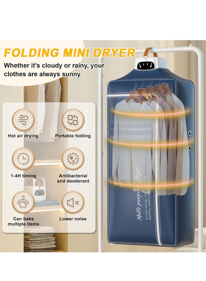 مجفف ملابس كهربائي محمول، آلة تجفيف متعددة الوظائف، تجفيف سريع قابل للفصل، مجفف ملابس للسفر، منشر ملابس مدفأ، تدفئة ملابس خزانة الملابس مع مؤقت، غطاء من القماش - Image 5