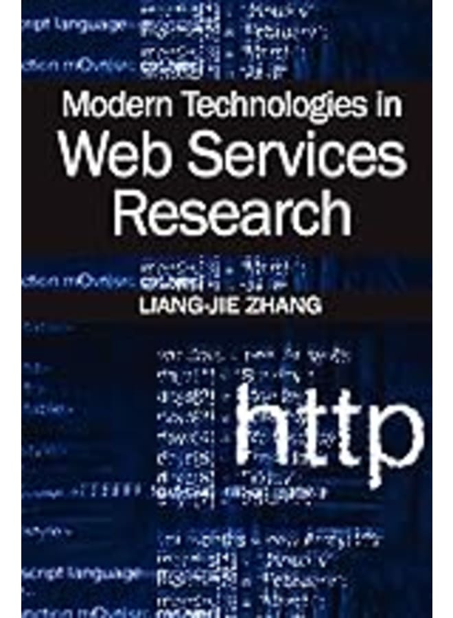 التقنيات الحديثة في أبحاث خدمات الويب