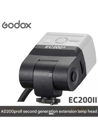 EC200 II