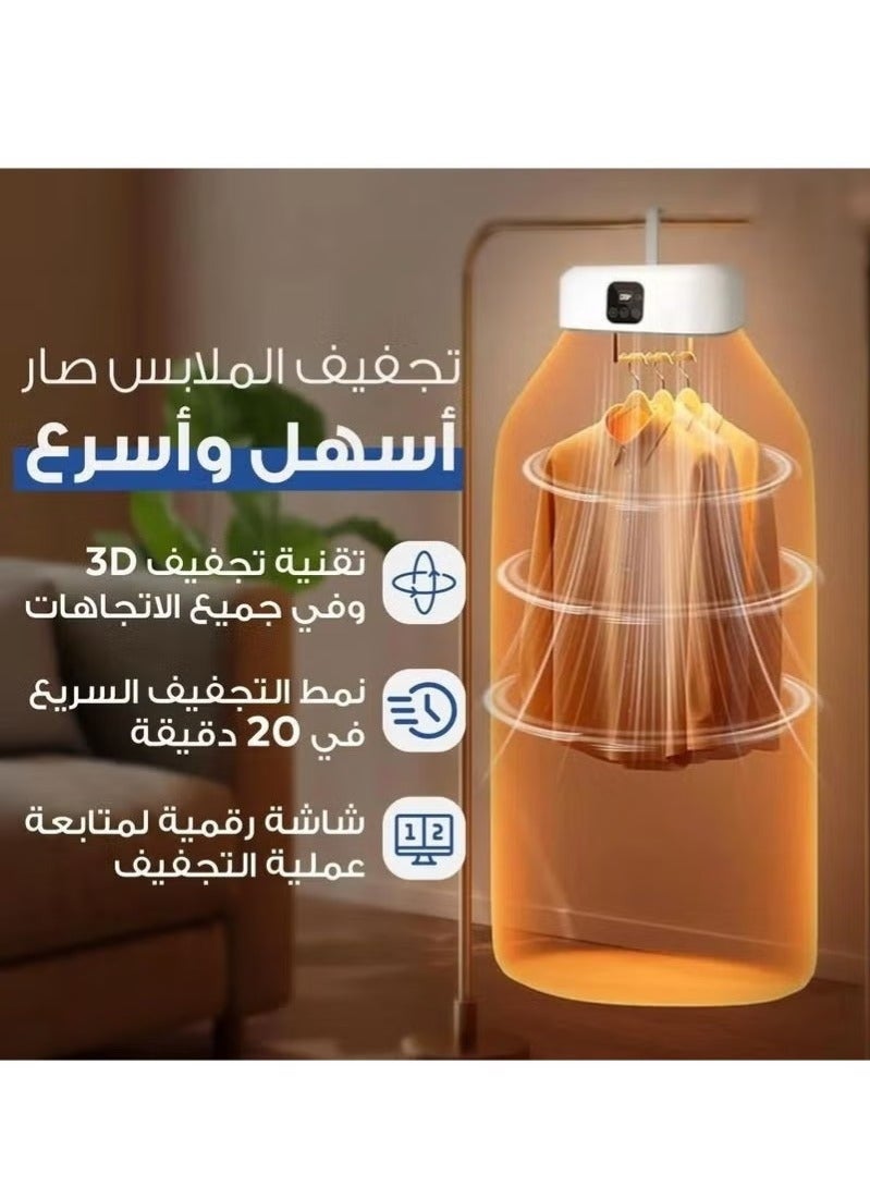 DENX DX2571 Folding Clothes Dryer 600W Portable Electric Dryer with 10KG Capacity, 3D Loop Stereoscopic Drying, 20-Minute Quick Dry, Remote Control, 1–8H Timer, Dual Speed, Compact Foldable Dryer for Home Travel Apartment - Image 3