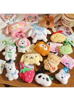 Generic Creative Gifts Do Activities Doll Key Chain Pendant Plush Cute Cartoon Backpack Pendant Night Market Stall-Specifications:Custard Winnie The Pooh  - Image 5