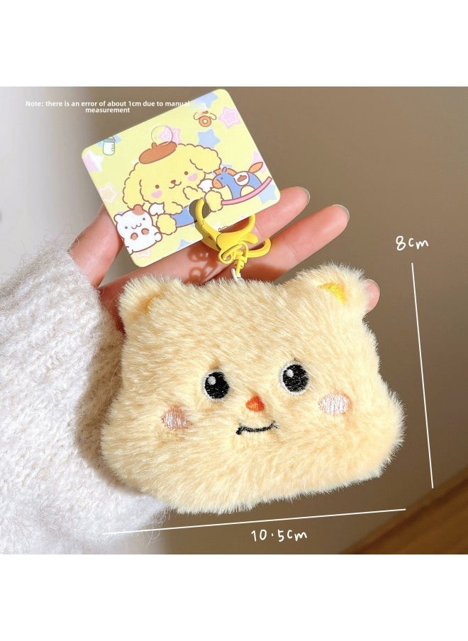 Generic Creative Gifts Do Activities Doll Key Chain Pendant Plush Cute Cartoon Backpack Pendant Night Market Stall-Specifications:Custard Winnie The Pooh  - Image 1