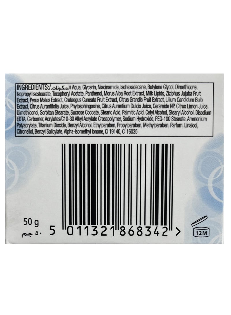 Olay Natual Aura Night All-In-One Radiance Cream 50ml - Image 4