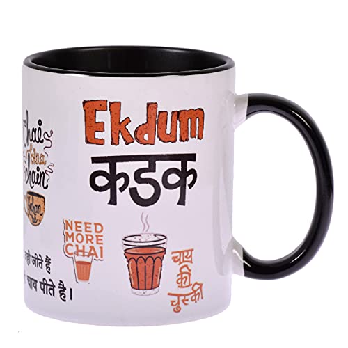 TAJNAN Chai Lover’s Ceramic Mug – “Ekdum Kadak” Quote Design -“Need More Chai”-Chai Lover Graphics– Fun Tea Cup for Desi Vibes – Perfect for Tea Lovers & Gifting- 11oz - Image 5