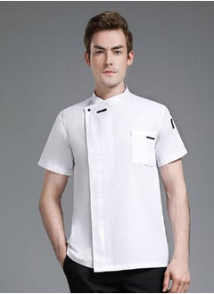 Short Sleeve Chef Jacket Apron Set