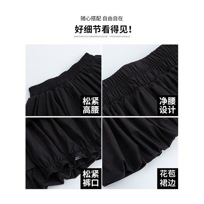 Women's High-Waist A-Line Blossom Skirt Shorts for Summer, Loose Fit and Anti-Exposure - Image 4