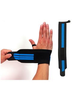 MD Wrist Support Wraps for Weightlifting, Fitness & Gym Workouts 2Pcs, Blue  - Image 4