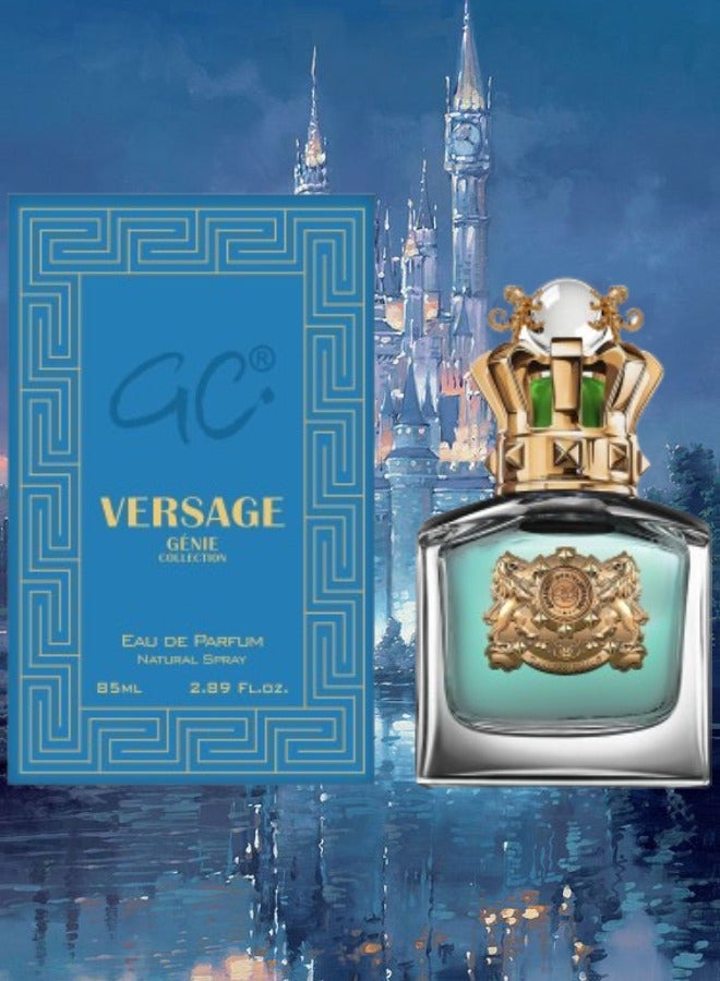 جيني كوليكشن 2 قطع عطر فيرساج 85 مل - Image 2