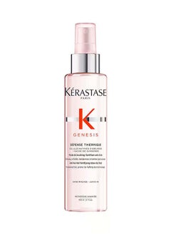 KERASTASE Genesis Holiday Haircare Gift set, Pack of 3  - Image 5