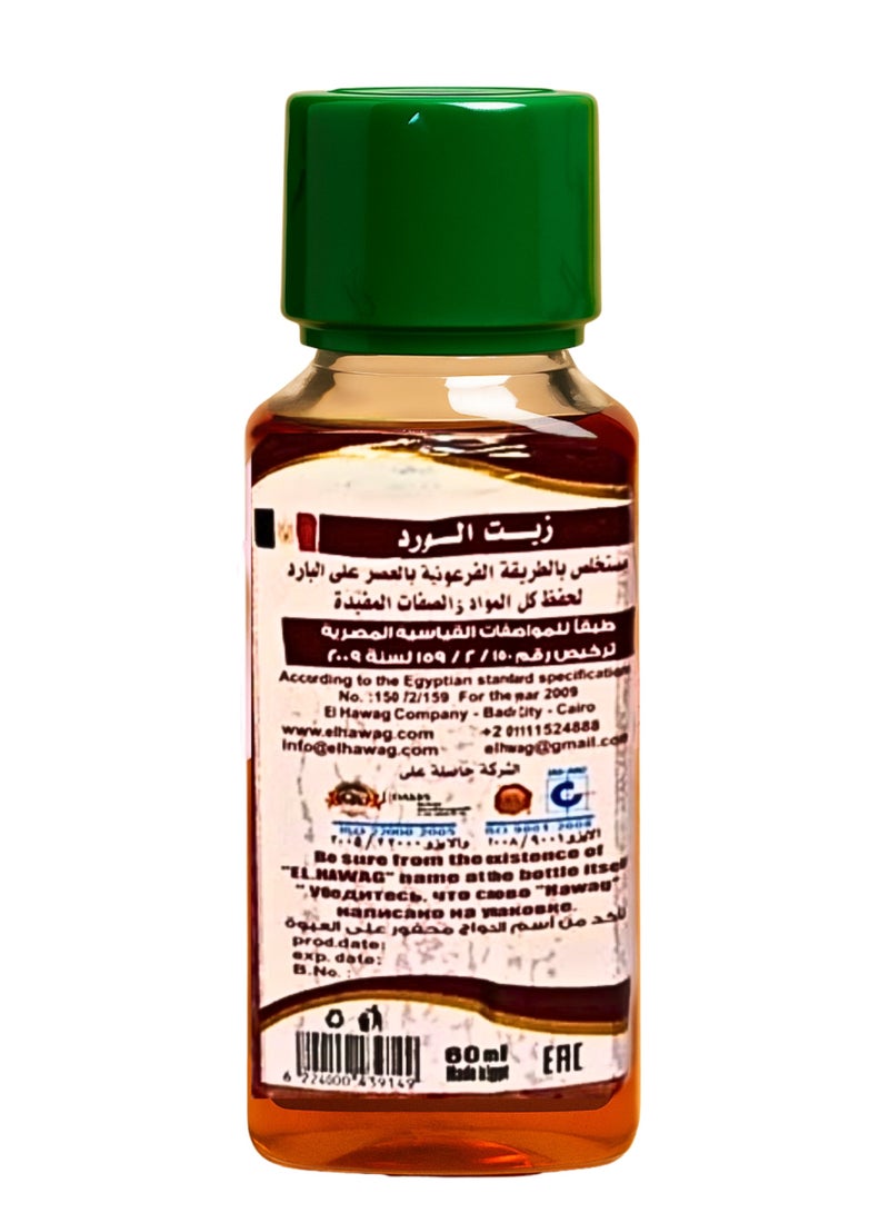 Elhawag Natural cold-pressed rose oil 60ml  - Image 2
