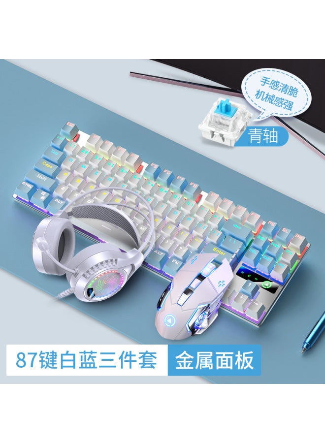 Silver Eagle 87/104 Key Mechanical Keyboard Mouse Headset Set Green Axis Black Axis Wired E-sports Computer Game Office