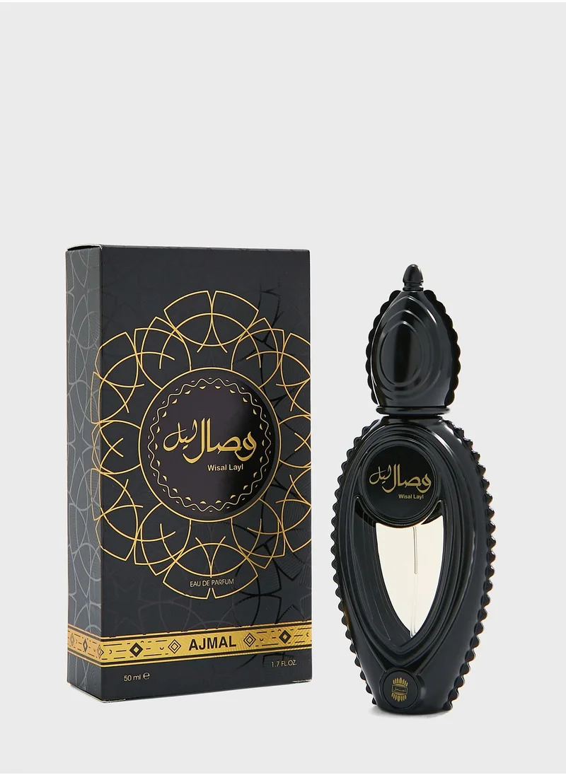 اجمل عطر وصال ليل للجنسين- 75 مل