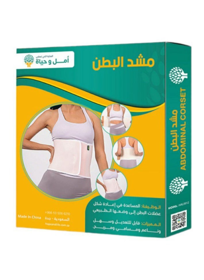 Hope And Life - Abdominal Corset To Support And Tighten Muscles, Sculpt The Abdomen And Flanks, And Hide Sagging -Size L - Image 1
