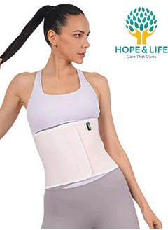 Hope And Life Abdominal Corset To Support And Tighten Muscles, Sculpt The Abdomen And Flanks, And Hide Sagging -Size L  - Image 4