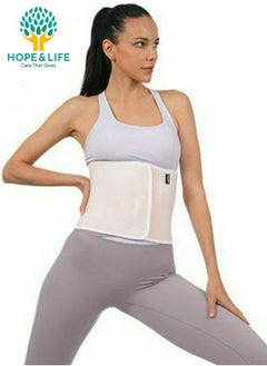 Hope And Life Abdominal Corset To Support And Tighten Muscles, Sculpt The Abdomen And Flanks, And Hide Sagging -Size L  - Image 5