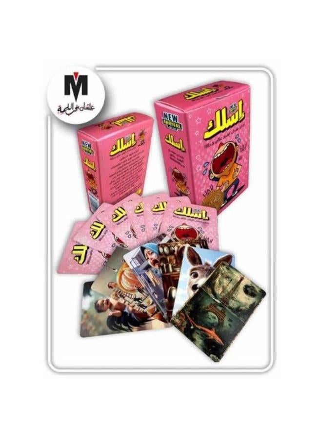 لعبة أسلاك العربية، ٥٨ بطاقة، لعبة حفلات مع تحدي الضحك، النسخة الأصلية - Image 1