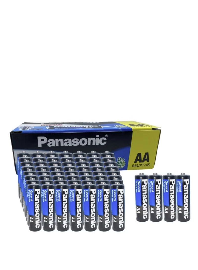 Panasonic General Purpose AA Battery 2 Boxes (Each Box Contain 60 Pieces) - Image 2