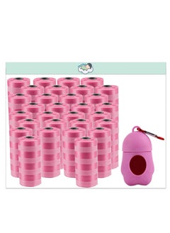 amchi baby Amchi Baby Disposable Scented Bags pack of 30 rolls/600 Bags with Dispenser- Pink  - Image 1