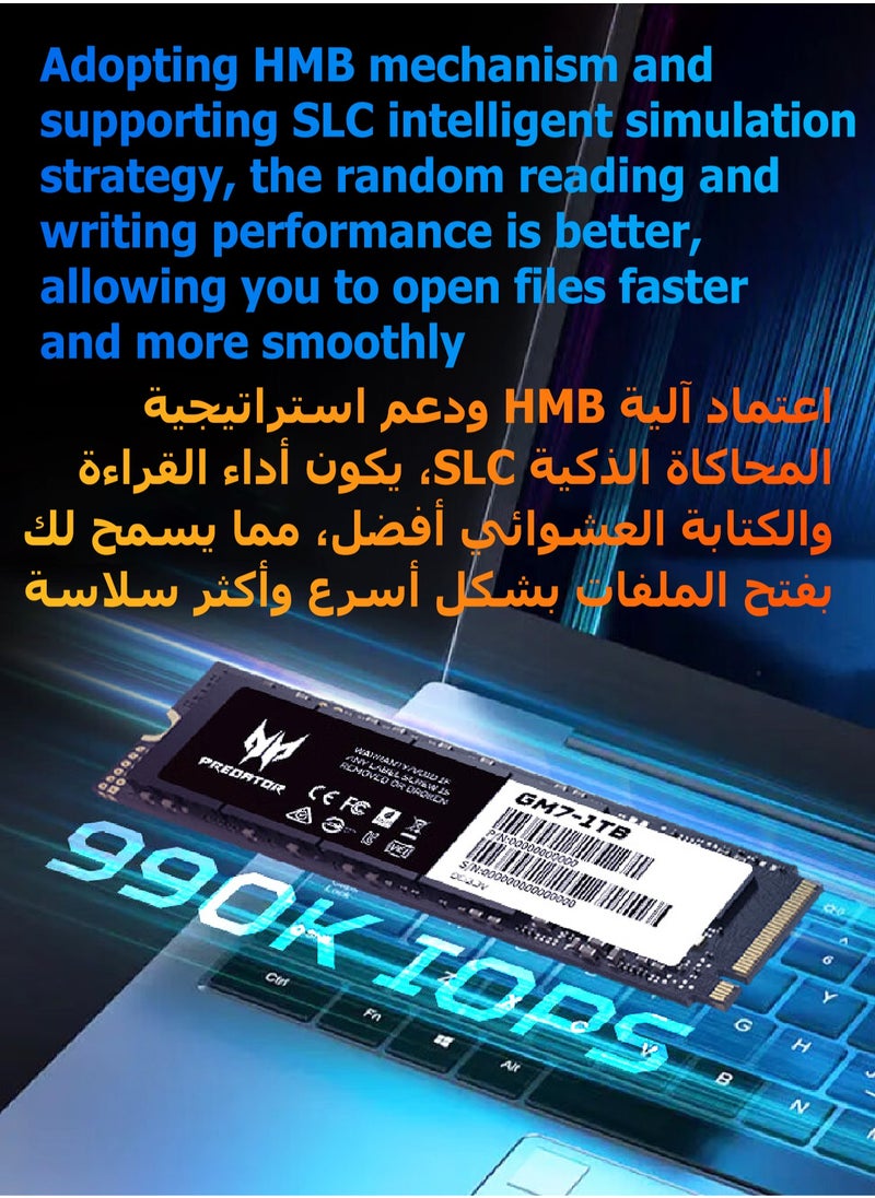 بريداتور 1 تيرابايت SSD - M.2 NVMe PCIe Gen 4.0X4 - سرعة القراءة بحد أقصى 7400 ميجابايت/ثانية - محركات الأقراص ذات الحالة الصلبة GM7 لأجهزة الكمبيوتر المكتبية والكمبيوتر المحمول - جهاز توسيع سعة الكمبيوتر  - Image 3