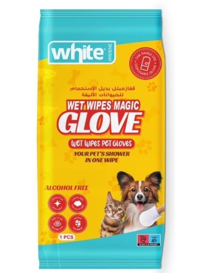 White pet glove