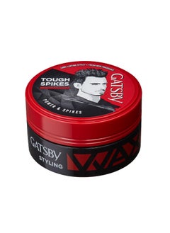 GATSBY Styling Pomade Touch & Spike Wax 75g