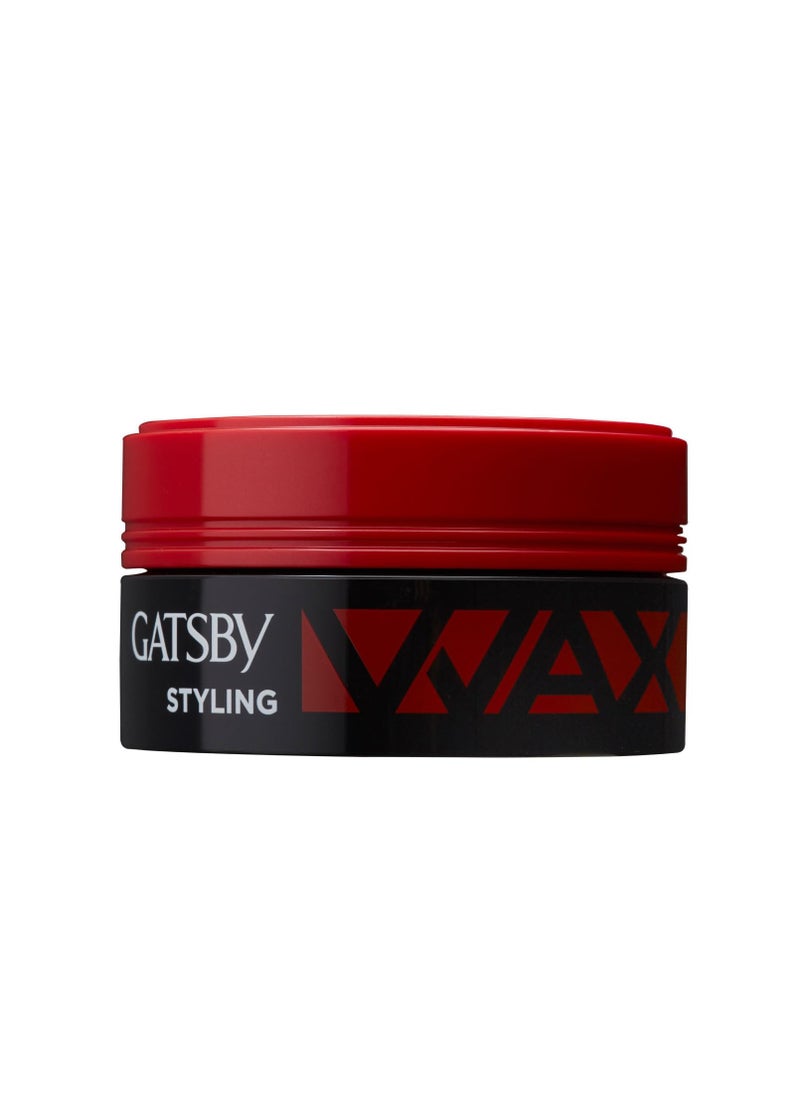 GATSBY - GATSBY Styling Pomade Touch & Spike Wax 75g - Image 1