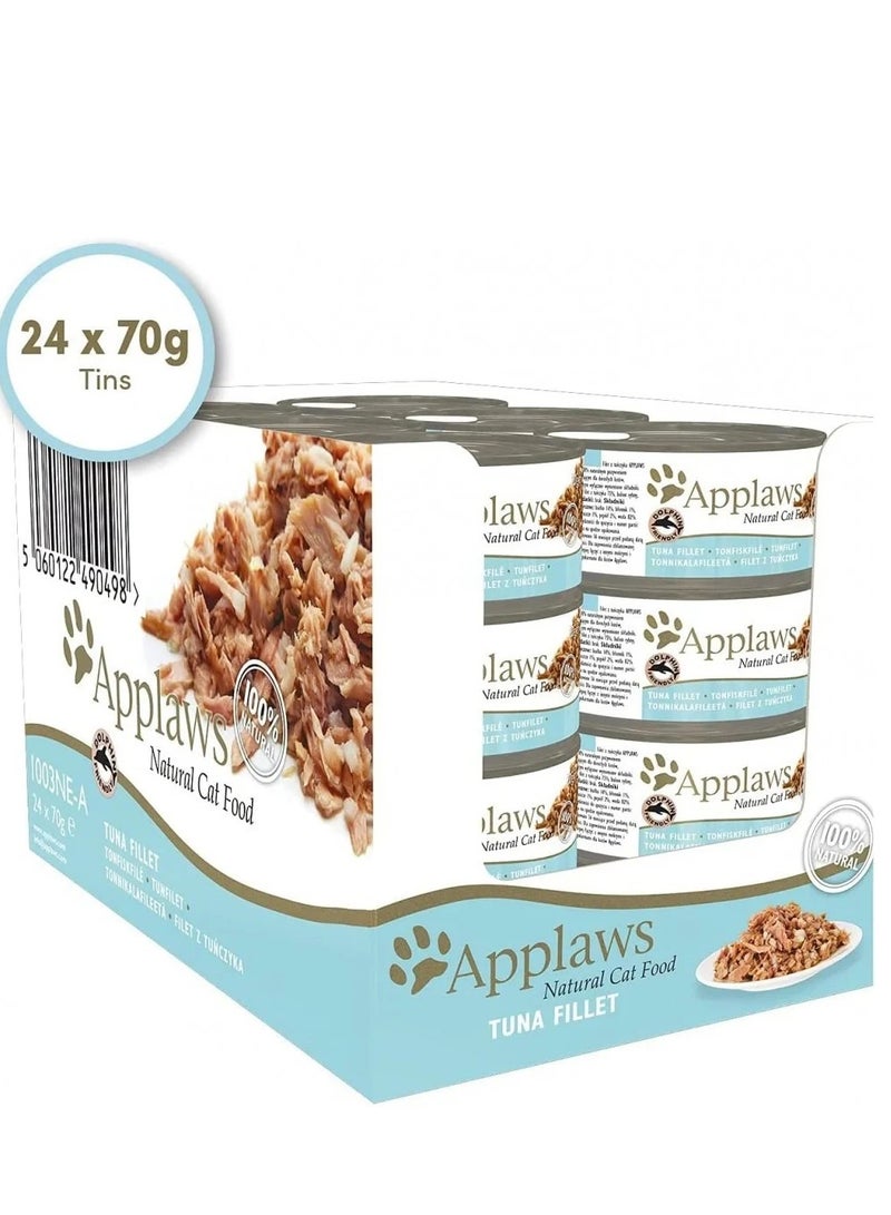 آبلاوس كرتون 24 عبوة معلب من ابلاوز للقطط الكبيرة و الصغيرة ( تونا ) - Image 1