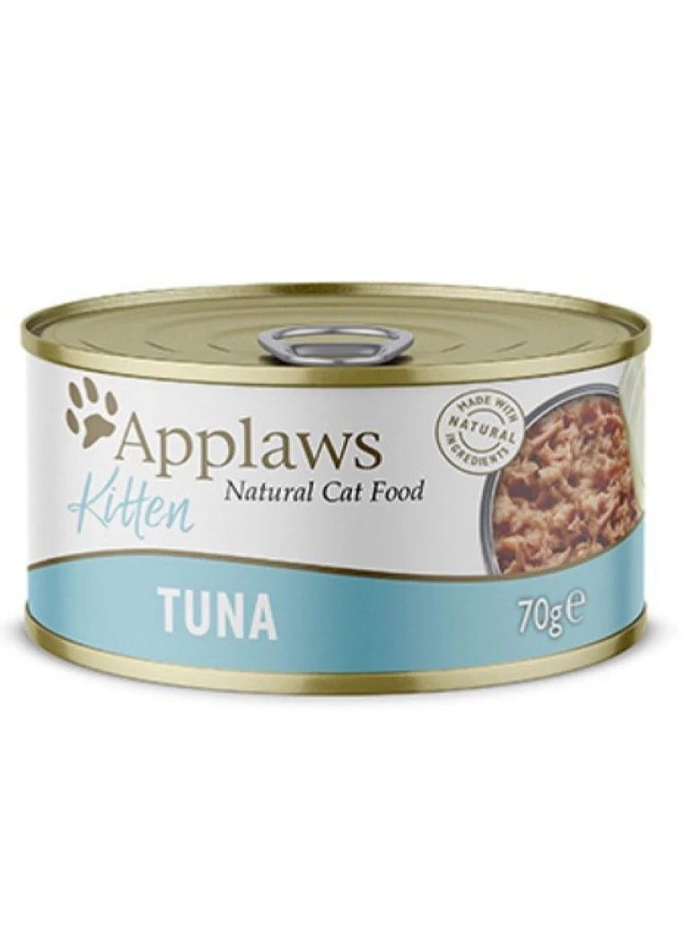 آبلاوس كرتون 24 عبوة معلب من ابلاوز للقطط الكبيرة و الصغيرة ( تونا ) - Image 2