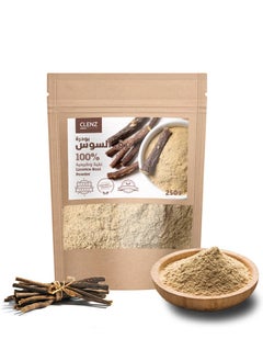 CLENZ 100% Licorice Root Powder - 250g 